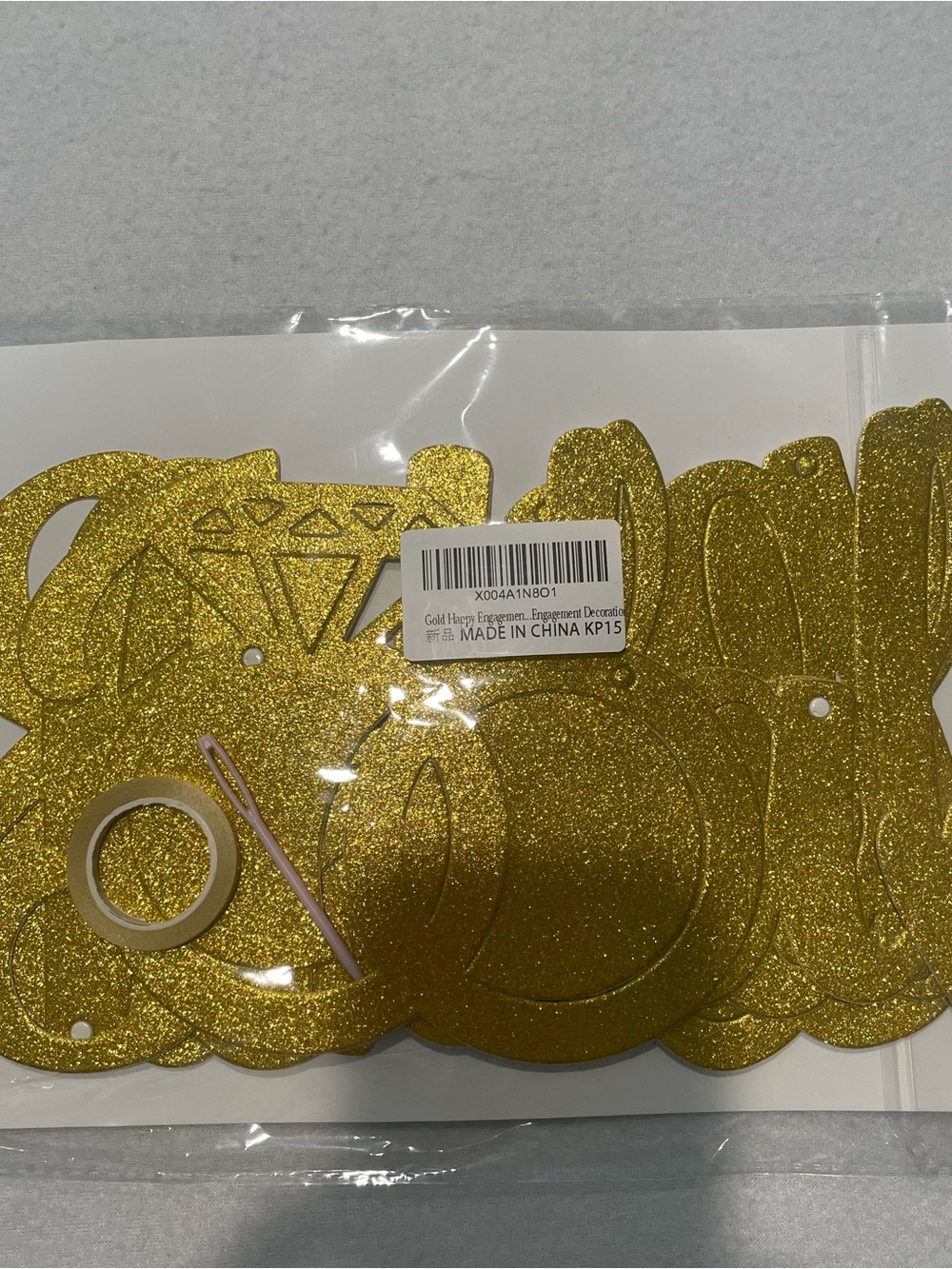 Gold Glitter 'Happy Engagement' Banner Set - Party Decor
